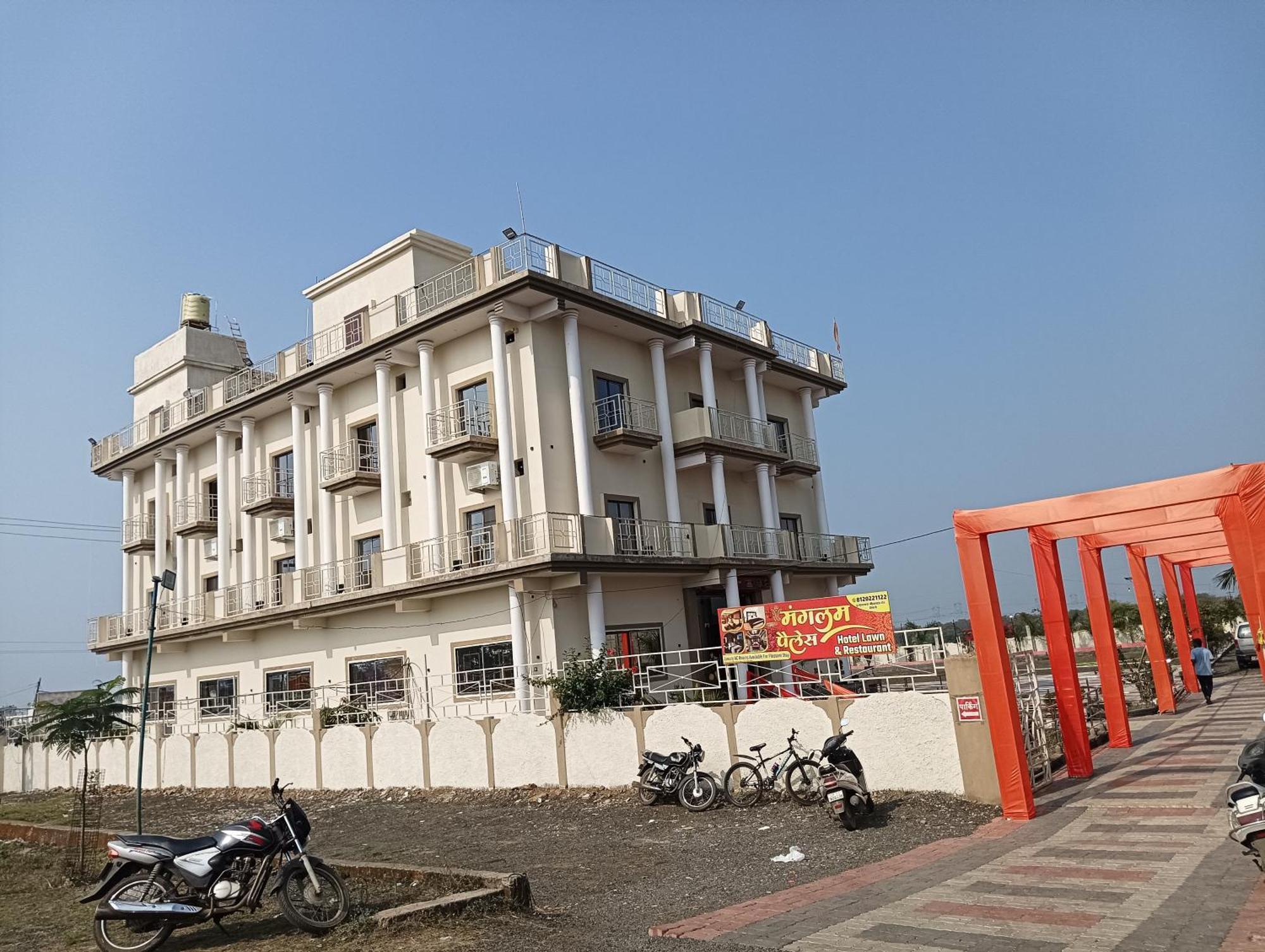 Mangalam Palace Seoni  Eksteriør billede